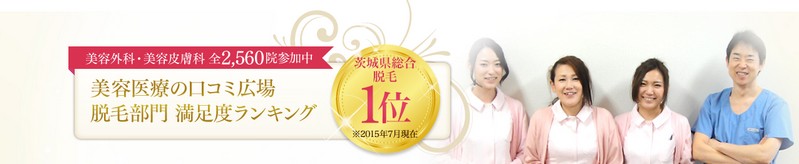 ������ÒE�т̐��˒������e�`���N���j�b�N���T�C�g